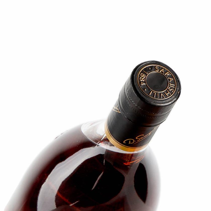 Sarajishvili VSOP Brandy  Georgian Red and White Wines, Brandy and  Hampers, Wine and Cheese Eco Packages